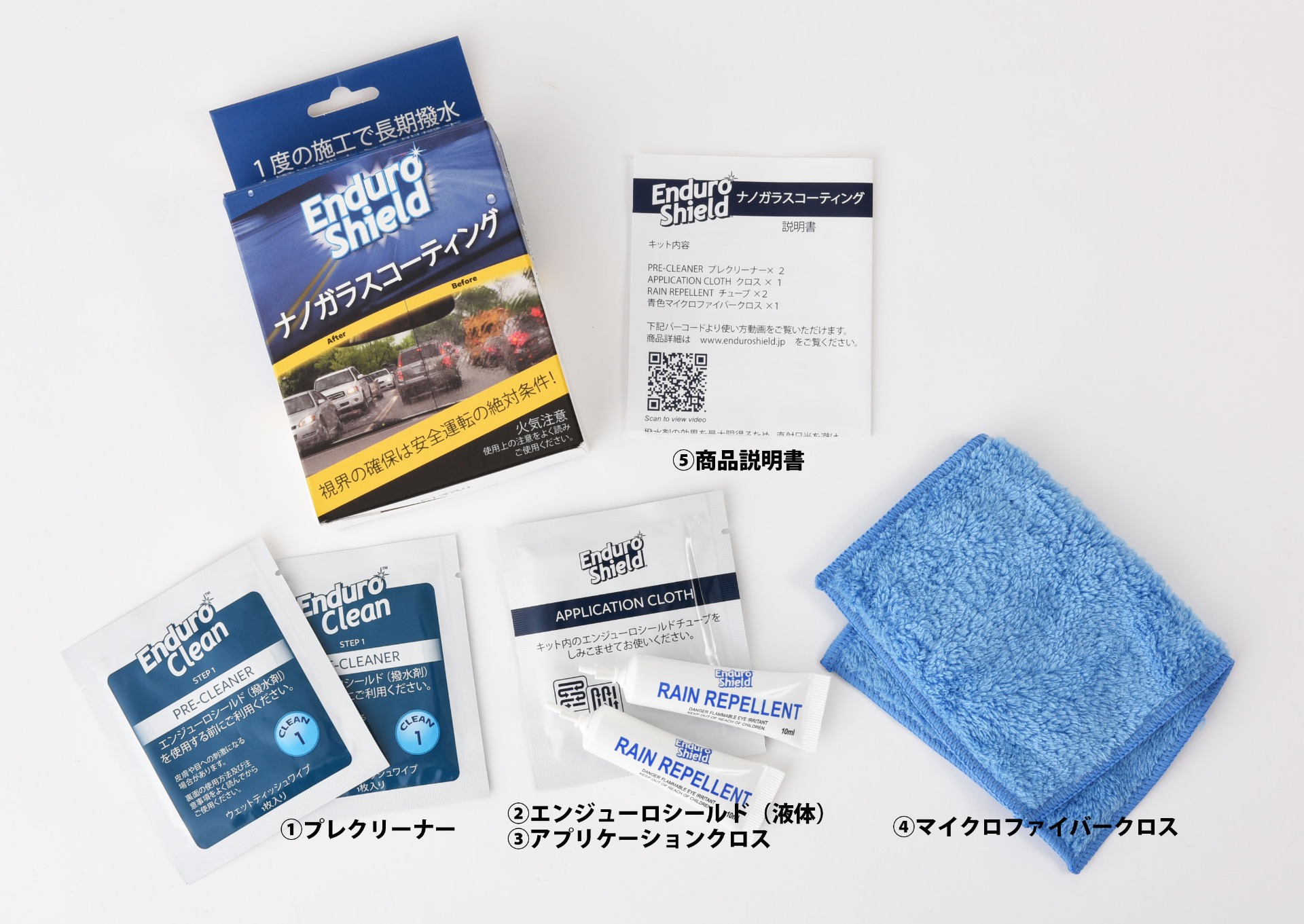 ワンピース 台本 第169話「捨身の排撃!!『戦鬼』ワイパーの覚悟